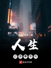 大桥未久写真