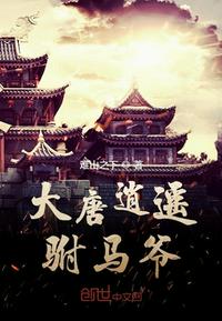 2024年的三片圣母剧