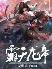 韩国电影爱人完整