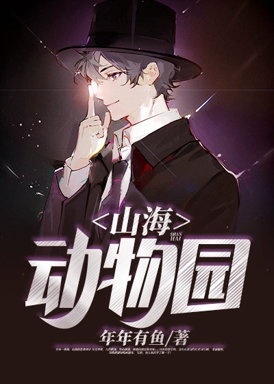 秋霞网站院官网