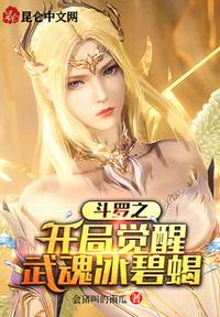 青娱乐视频品视觉盛2024