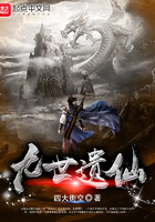 老董戴若希欲仙欲死