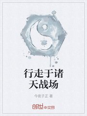 秦越简然