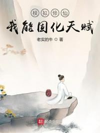 久产久精国九品网页版