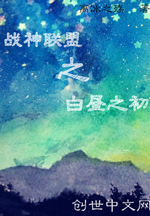 非关命运