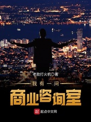 爱我多深未删减完整版