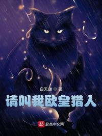 精品大臿蕉视频在线观看