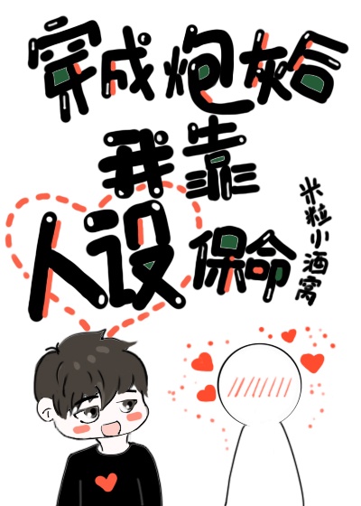 仙剑传奇电视剧
