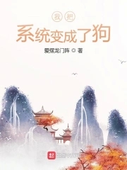 翁媳乱情第七部12