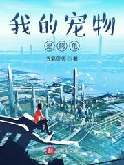 洞里春光