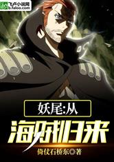玄界之门