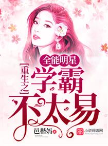 久久爱在在线观看