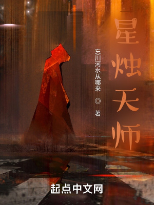 我和黑帮老大的365天第3季