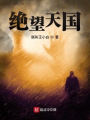 两个裸男脱了内裤互摸的视频