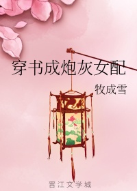 女天体浴场图片高清 5
