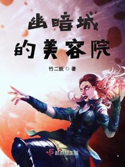 dnf怎么发装备