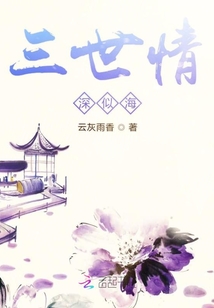 足浴半包套和全包套的区别