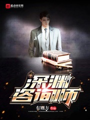 农场主穿成流放女配后(灵泉)