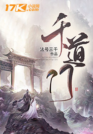 me777com的新域名
