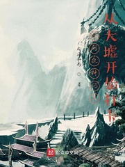 乐队男孩