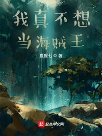 农村壮汉胯下粗硬小说
