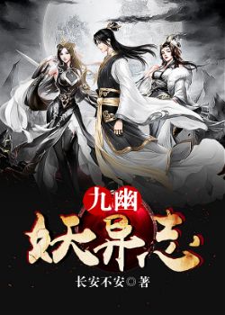 爱情公寓免费观看完整