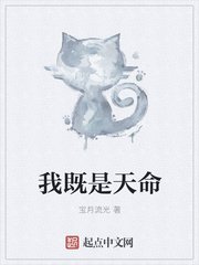 扶着美妇的臀从后沉入