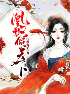 年轻漂亮的妺妺6中文字幕版