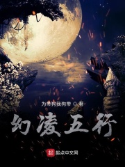 爱的初恋