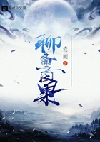 龙珠传奇免费观看西瓜