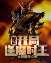 馒头阴是啥样子图片