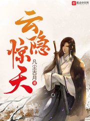 没穿衣服的女人图片