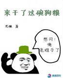好男人资源在线影院免费观看
