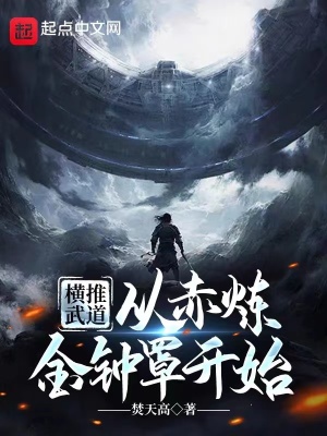 大河儿女