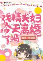 随唐演义