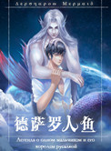 宝贝儿 我想听你叫的声音