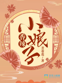 三个男人躁我一个阿啊阿广告