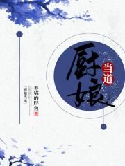 禁情