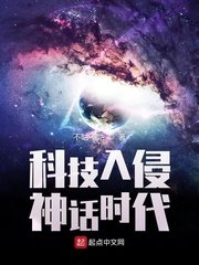同性男同军人gay中国小说