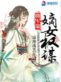 山西窑洞老阿姨