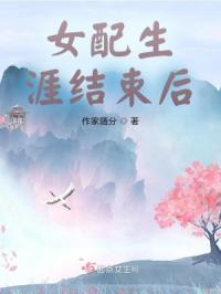 美女av