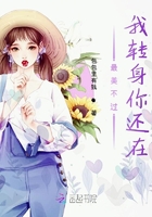 我在北京天上人间的日子