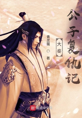 帅哥玩奴