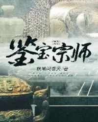 原更纱作品番号