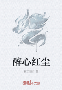 炖鸡肉