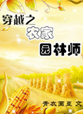 中文字幕系列