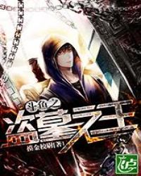 十里洋场