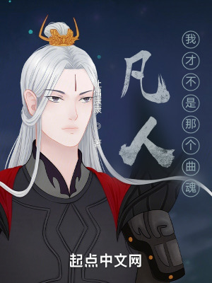 chinese镣铐女犯