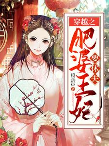 神鬼传说