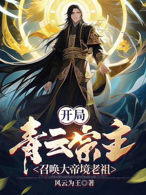 柯南全彩里番acg同人本子